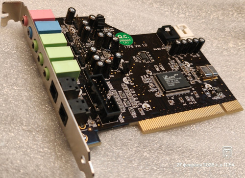 Scheda audio pci - scheda,